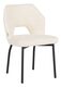 Large-ML-749513-Bloom-side-chair-Boucle-natural_2
