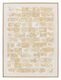 ML-426586-Mito-wall-panel_1