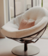 eino 2